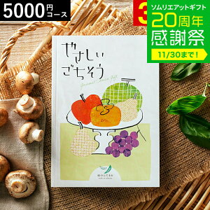 Ε ~Mtg 4NAMtg J^OMtg j ₳ ΂̂܂ 5500~R[X OJ^OMtg OJ^O / j Ԃ oY  Vzj j