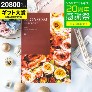 Ε ~Mtg J^OMtg ubT BJR[X / j  oY j oYj @v Cj җ j ސE  LOi O Hו ʐ^ bZ[WJ[h i 