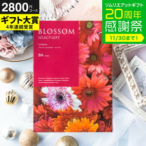 Ε ~Mtg J^OMtg ubT BAR[X / j  oY j oYj @v Cj җ j ސE  LOi O Hו ʐ^ bZ[WJ[h i 