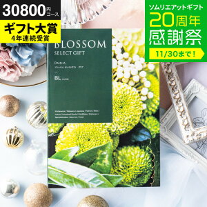 Ε ~Mtg J^OMtg ubT BLR[X / j  oY j oYj @v Cj җ j ސE  LOi O Hו ʐ^ bZ[WJ[h i 