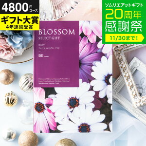 Ε ~Mtg J^OMtg ubT BER[X / j  oY j oYj @v Cj җ j ސE  LOi O Hו ʐ^ bZ[WJ[h i 