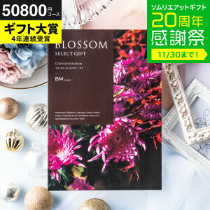 Ε ~Mtg J^OMtg ubT BMR[X / j  oY j oYj @v Cj җ j ސE  LOi O Hו ʐ^ bZ[WJ[h i 