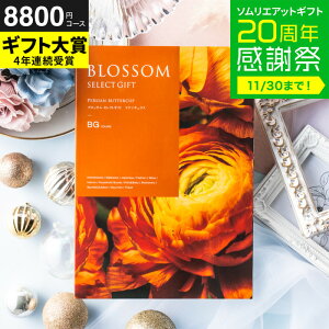 Ε ~Mtg J^OMtg ubT BGR[X / j  oY j oYj @v Cj җ j ސE  LOi O Hו ʐ^ bZ[WJ[h i 