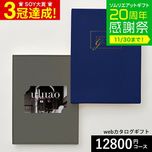 Ε ~Mtg J^OMtg webJ^OMtg J[h^Cv uluao(EAI) e-order choice Arsinoe-C(AVmG)R[X J[hJ^O fW^J^OMtg  蕨 j