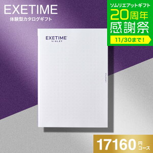  J^OMtg EXETIMEiGO[^Cj VIOLET s s ̌ Mtg j Ԃ j ԗi o j LOi MtgJ^O ʐ^ bZ[WJ[h 