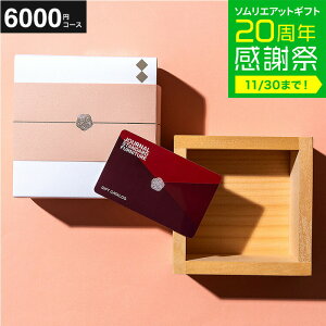 Ε ~Mtg J^OMtg W[iX^_[ht@j`[ MtgJ^O () J[h J^O JOURNAL STANDARD FURNITURE jԂ j j oYj oYj 