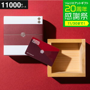 Ε ~Mtg J^OMtg W[iX^_[ht@j`[ MtgJ^O () J[h J^O JOURNAL STANDARD FURNITURE jԂ j j oYj oYj 