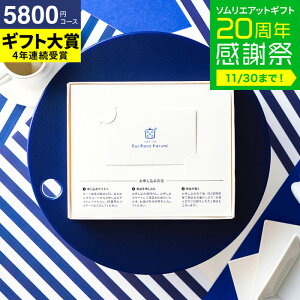 Ε ~Mtg J^OMtg j v[g [webJ^O J[h^Cv I͂݊ďCiWEBJ^OMtg share with Kurihara harumi vol.2 ]  j Ԃ oYj }} Mt