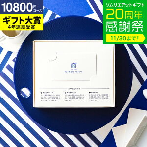 Ε ~Mtg J^OMtg j v[g [webJ^O J[h^Cv I͂݊ďCiWEBJ^OMtg share with Kurihara harumi vol.3 ]  j Ԃ oYj }} Mt