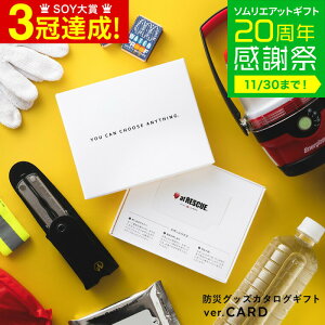 Ε ~Mtg hЃJ^OMtg J^OMtg J[h^Cv [hЃObY webJ^OMtg AbgXL[ produced by LAEPITA Ȃ] s^ at RESCUE h Zbg h h