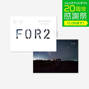 Ε ~Mtg ̌^J^OMtg FOR2MtgiSILVERj / SOW EXPERIENCE \E GNXyGX FOR2V[Y MtgJ^O ̌ s s j V vw e LO a 