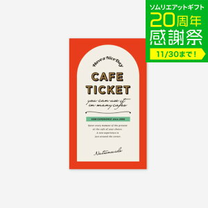 Ε ~Mtg ̌^J^OMtg JtF`Pbg S / SOW EXPERIENCE \E GNXyGX JtFV[Y MtgJ^O ̌ R[q[ IV O a LO H 