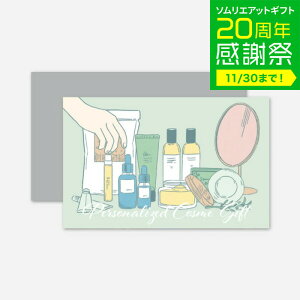 NX}Xv[g ̌^J^OMtg p[\iCYRXMtg / SOW EXPERIENCE \E GNXyGX MtgJ^O ̌ I[_[Ch ϕi RX v[g a 