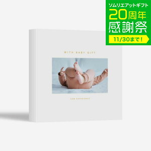 Ε ~Mtg ̌^J^OMtg WITH BABY GIFT / SOW EXPERIENCE \E GNXyGX WITH BABYV[Y MtgJ^O ̌ Ԃ xr[ ̎q j̎q oYj j MtgZbg