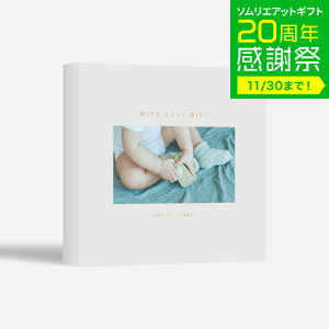 Ε ~Mtg ̌^J^OMtg WITH BABY GIFT PLUS / SOW EXPERIENCE \E GNXyGX WITH BABYV[Y MtgJ^O ̌ Ԃ xr[ ̎q j̎q oYj j MtgZ