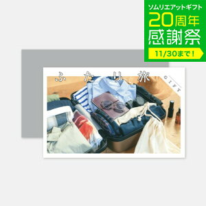 Ε ~Mtg ̌^J^OMtg ӂ藷Mtg / SOW EXPERIENCE \E GNXyGX ŃV[Y MtgJ^O ̌ s s j V vw e LO a 