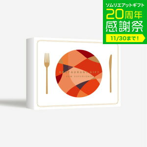 Ε ~Mtg ̌^J^OMtg XgMtgiREDj/ SOW EXPERIENCE \E GNXyGX ̌ MtgJ^O O  `Pbg R[X t` Η  j