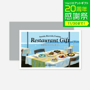 Ε ~Mtg ̌^J^OMtg ӂ̃XgMtg / SOW EXPERIENCE \E GNXyGX ̌ MtgJ^O O  `Pbg V[ o[ TCh fBi[ ` yA 