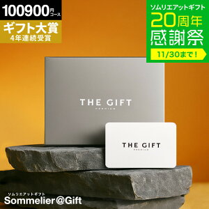 Ε ~Mtg 4NAMtg \G v~A J^OMtg J[h^Cv j webJ^OMtg o 100900~R[X(S-XOO) j Ԃ v[g MtgJ^O O