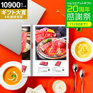 Ε ~Mtg J^OMtg O hґOIׂh 1~R[X j \G@Mtg v~AJ^OMtgiSLV-S-AOOR[Xj(IZA) bZ[WJ[h 