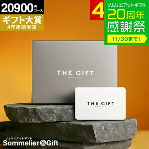 4NAMtg \G v~A J^OMtg J[h^Cv j webJ^OMtg 20900~R[X(S-BOO) RpNg MtgJ^O O v[g j Ԃ oYj o