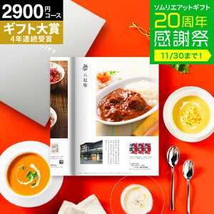 Ε ~Mtg J^OMtg O hґOIׂh j v~AJ^OMtgiSLV-S-BOR[Xj(\C) / bZ[WJ[h uh IV j oY