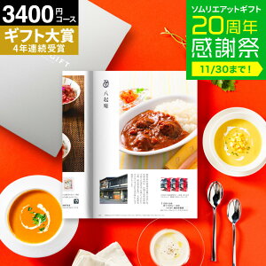 Ε ~Mtg J^OMtg O hґOIׂh j \G@Mtg v~AJ^OMtg(SLV-S-BER[Xj(BG[) bZ[WJ[h j oY