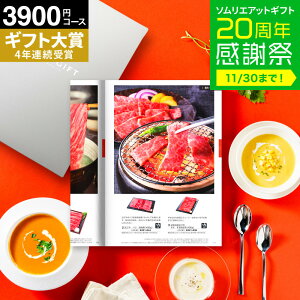 Ε ~Mtg J^OMtg O hґOIׂh j \G@Mtg v~AJ^OMtgiSLV-S-COR[Xj(t[) bZ[WJ[h j oYj