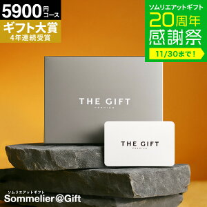 Ε ~Mtg 4NAMtg \G v~A J^OMtg 5000~ J[h^Cv 5900~R[X(S-EO) j webJ^OMtg oMtgJ^O O v[g j 