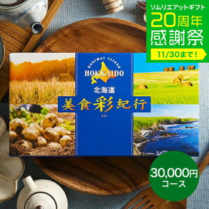 Ε ~Mtg J^OMtg kCHʋIs |v R[X ^j^Ԃ^j ^o^j^o^oYj^LOi^J^OMtg^MtgJ^O 