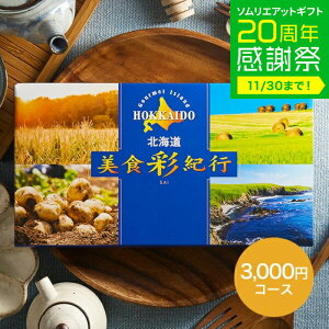 Ε ~Mtg J^OMtg O kCHʋIs Ђ܂ R[Xi[ցjisj OJ^OMtg kC O`Pbg CN XC[c oYj j