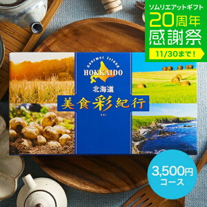 Ε ~Mtg J^OMtg kCHʋIs  R[Xi[ցj isjOJ^OMtg kC O`Pbg Hו CN XC[c j o 