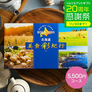 Ε ~Mtg J^OMtg O kCHʋIs CbN R[Xi[ցj OJ^OMtg kC O`Pbg Hו CN XC[c j o a 