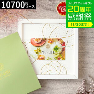 Ε ~Mtg J^OMtg  x] IWi J[hMtg MUSUBIiM/Ăނ炳j / musubi j j oYj j oYj Ԃ ʐ^ bZ[