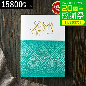 Ε ~Mtg 4NAMtg J^OMtg j  x] IWi J^OMtg MUSUBI LuceiA[Yj / j Ԃ oY  Vzj j ʐ^ b