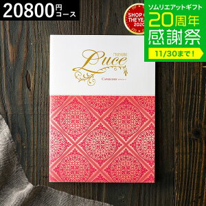 Ε ~Mtg 4NAMtg J^OMtg j  x] IWi J^OMtg MUSUBI LuceiJvR[j / j Ԃ oY  Vzj j ʐ^ 