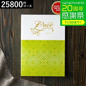 Ε ~Mtg 4NAMtg J^OMtg j  x] IWi J^OMtg MUSUBI LuceiWF~jj / j Ԃ oY  Vzj j ʐ^ b