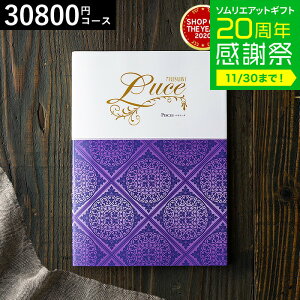 Ε ~Mtg 4NAMtg J^OMtg j  x] IWi J^OMtg MUSUBI LuceipCV[Yj / j Ԃ oY  Vzj j ʐ^ 