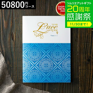 Ε ~Mtg 4NAMtg J^OMtg j  x] IWi J^OMtg MUSUBI Lucei@[Sj / j Ԃ oY  Vzj j ʐ^ b