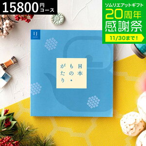 Ε ~Mtg J^OMtg {́Ei{̂jIJi15800~)R[X j j oYj Ԃ o av[g җj j Hו ʐ^