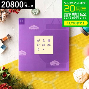 Ε ~Mtg J^OMtg {́Ei{̂jJJi20800~)R[X j j oYj Ԃ o av[g җj j Hו ʐ^