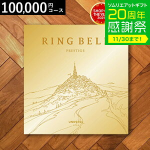 Ε ~Mtg 4NAMtg J^OMtg j xJ^OMtgijo[Xj 100900~R[X / j Ԃ oY  Vzj j ʐ^ bZ[WJ[h 