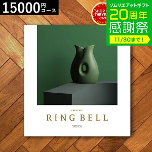 Ε ~Mtg 4NAMtg J^OMtg j xJ^OMtgilv`[j 15900~R[X / j Ԃ oY  Vzj j ʐ^ bZ[WJ[h