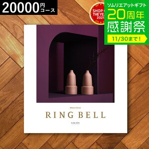 Ε ~Mtg 4NAMtg J^OMtg j xJ^OMtgiMNV[j 20900~R[X / j Ԃ oY  Vzj j ʐ^ bZ[WJ[h