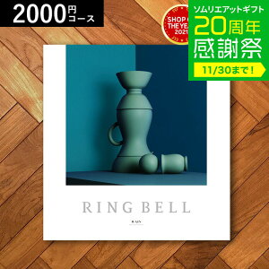 Ε ~Mtg 4NAMtg J^OMtg j xJ^OMtgiEFCj 2900~R[X / j Ԃ oY  Vzj j ʐ^ bZ[WJ[h 