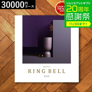 Ε ~Mtg 4NAMtg J^OMtg j xJ^OMtgiNF[T[j 30900~R[X / j Ԃ oY  Vzj j ʐ^ bZ[WJ[h 