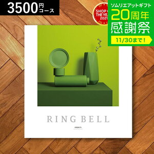 Ε ~Mtg 4NAMtg J^OMtg j xJ^OMtgiIIj 4400~R[X / j Ԃ oY  Vzj j ʐ^ bZ[WJ[h 