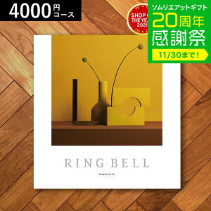 Ε ~Mtg 4NAMtg J^OMtg j xJ^OMtgi}[j 4900~R[X / j Ԃ oY  Vzj j ʐ^ bZ[WJ[h 