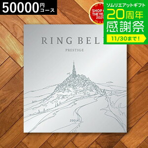 Ε ~Mtg 4NAMtg J^OMtg j xJ^OMtgi]fBAbNj 50900~R[X / j Ԃ oY  Vzj j ʐ^ bZ[WJ[h