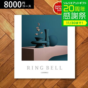 Ε ~Mtg 4NAMtg J^OMtg j xJ^OMtgiJVIyAj 8900~R[X / j Ԃ oY  Vzj j ʐ^ bZ[WJ[h 